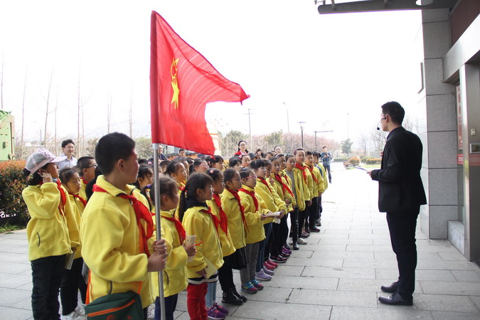 红领巾寻访新时代系列活动—地质探秘