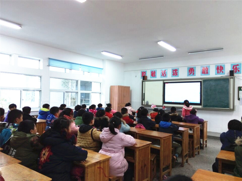 学宪法 讲宪法 做守法好少年