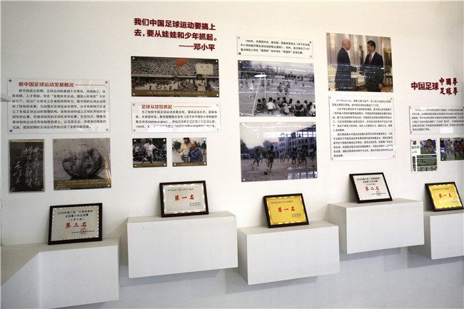 虎仔园