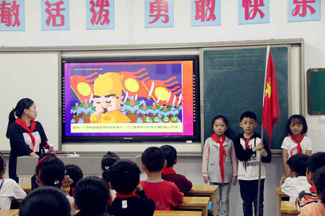 花好月圆，迎中秋