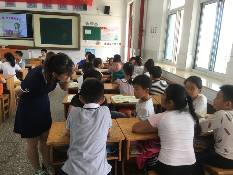 新学期，为梦起航