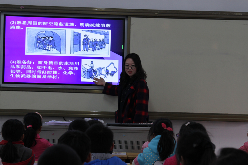 连云港师专二附小教育集团从我开始 争做民防小主人