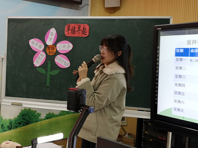 立足儿童心理，彰显反例价值