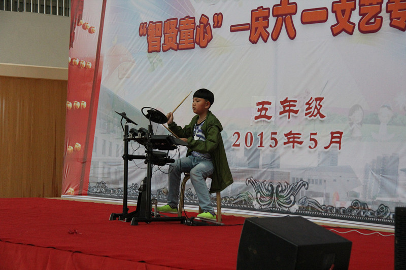 “智贤童心”——庆六一文艺专场演出精彩瞬间之五年级