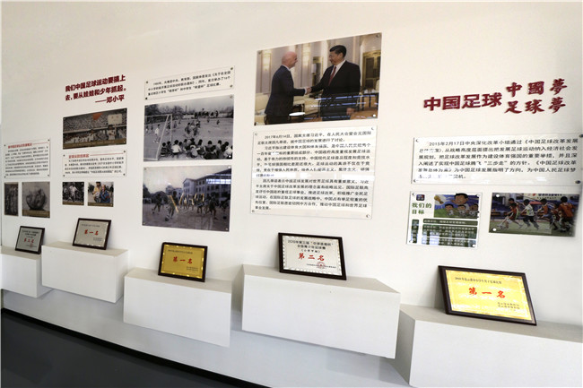 虎仔园