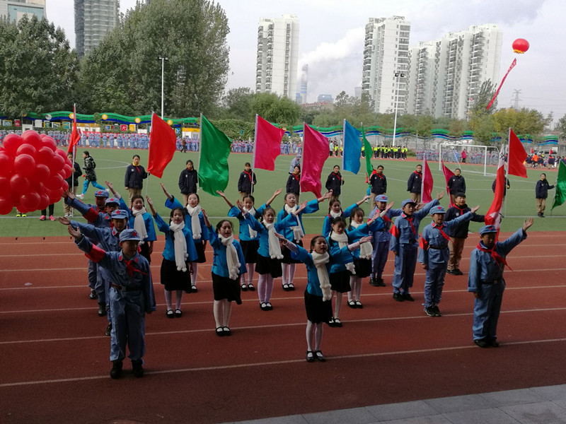我校举行“行进在长征路上”体育节开幕式