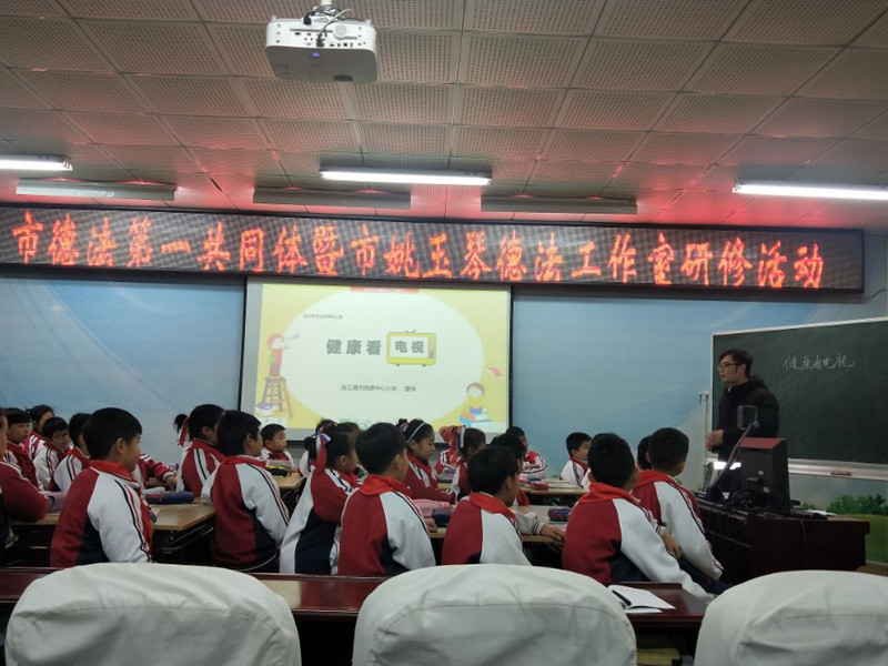 立足儿童心理，彰显反例价值
