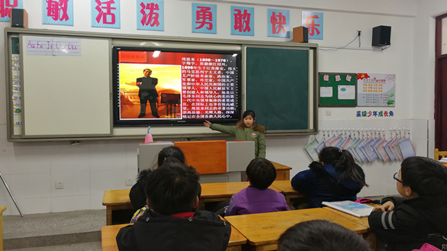 学习总理精神 做新时代好少年