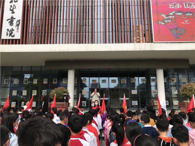 尊法学法守法用法 法律伴我健康成长