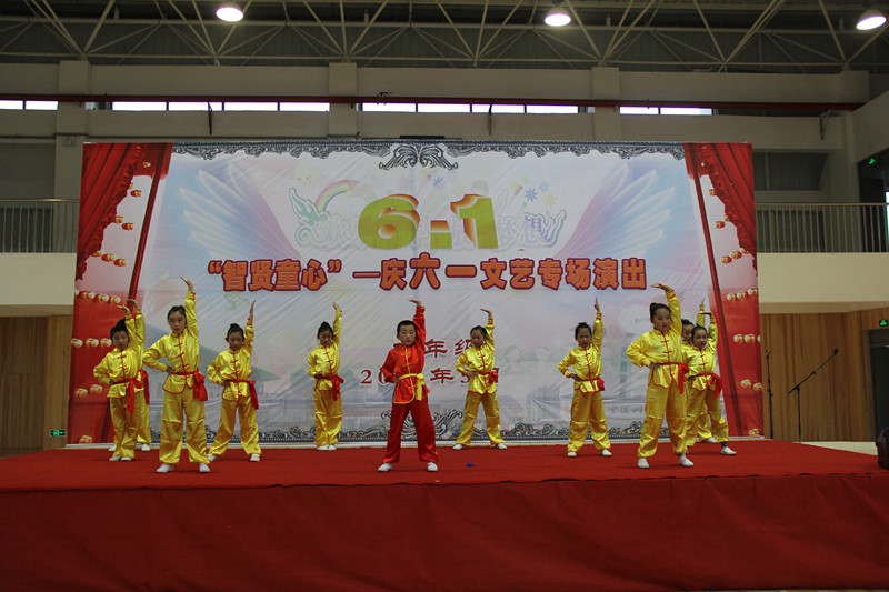 “智贤童心”——庆六一文艺专场演出精彩瞬间之二年级
