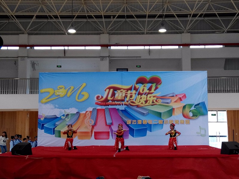 童心飞扬，师专二附小教育集团庆六一文艺演出精彩瞬间——一年级