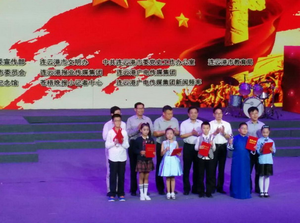 我集团袁浩翔同学参加市“红色小讲解员”大赛获佳绩