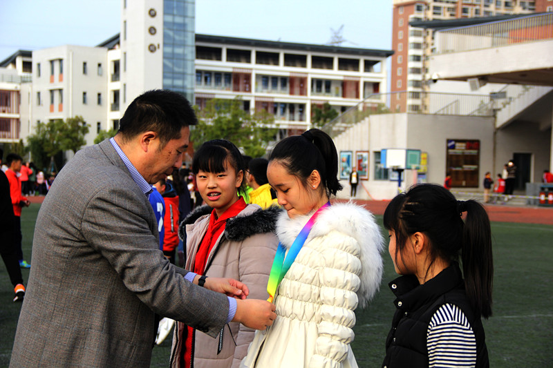 我校2018年秋季运动会圆满结束