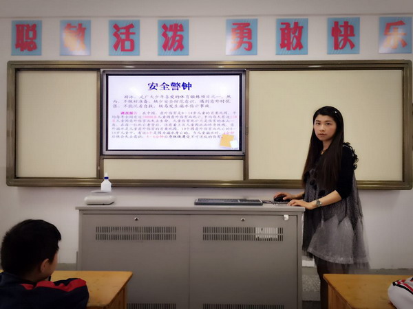 我教育集团家校社会三位一体开展“防溺水”教育活动