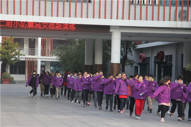 心系安全  警钟长鸣