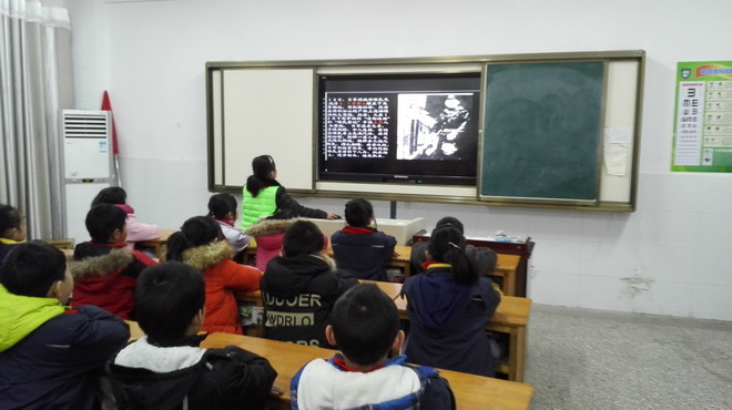 师专二附小教育集团开展第三个国家公祭日系列活动