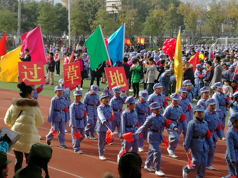 我校举行“行进在长征路上”体育节开幕式