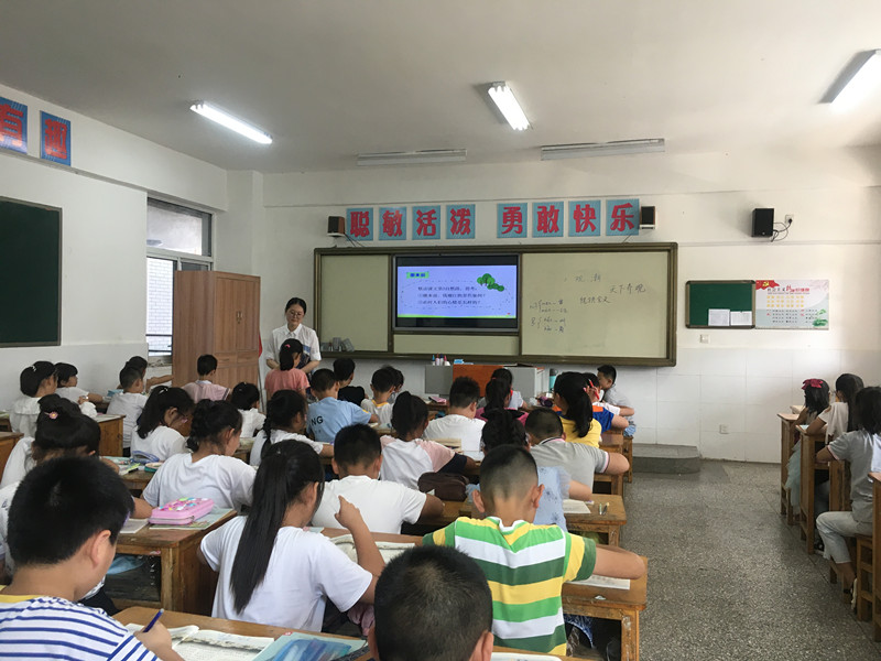 新学期，为梦起航