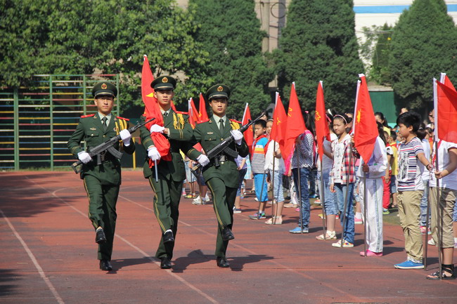 师专二附小“开学第一课”进行爱国主义教育