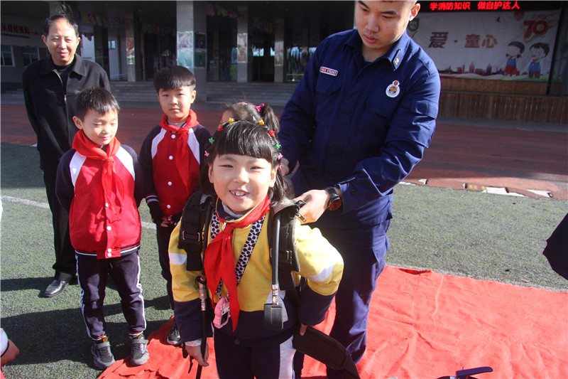 学消防知识  做自护达人