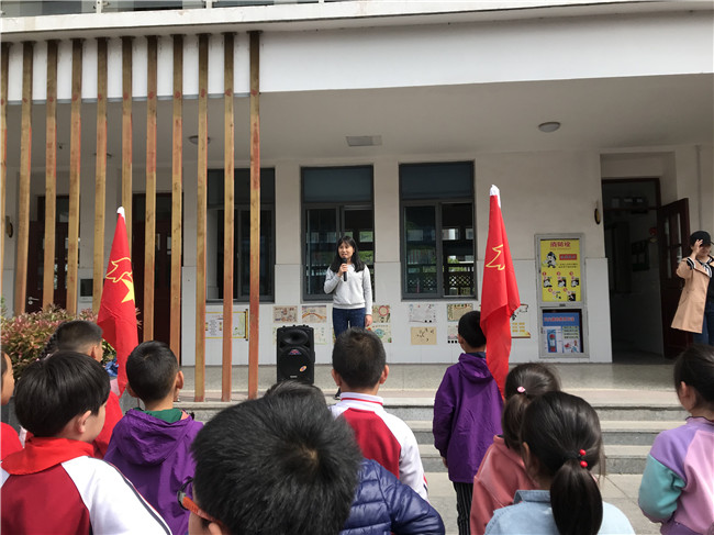 尊法学法守法用法 法律伴我健康成长