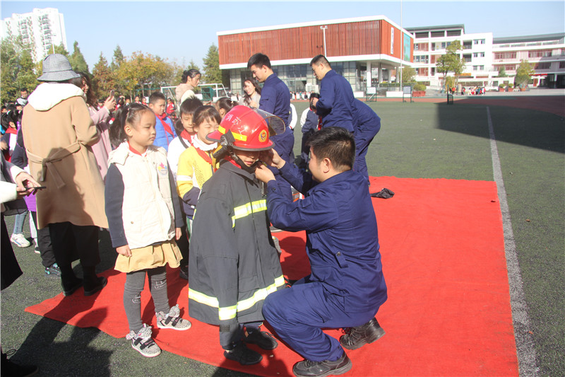 学消防知识  做自护达人