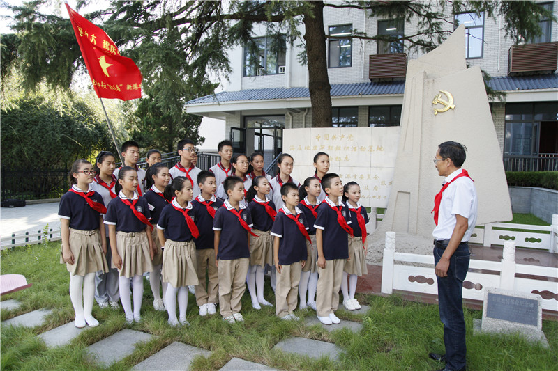 喜迎十九大：走近党的诞生地，寻访革命先烈们的足迹