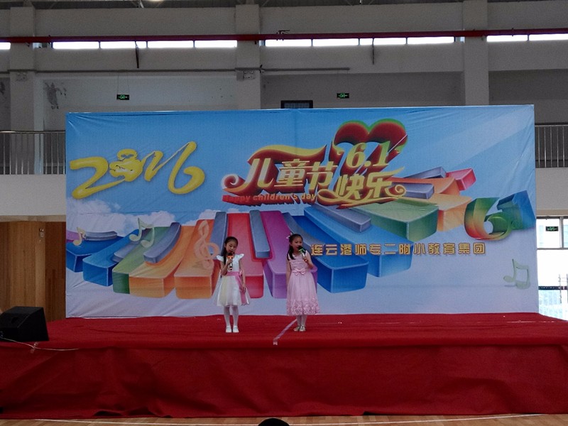 童心飞扬，师专二附小教育集团庆六一文艺演出精彩瞬间——一年级