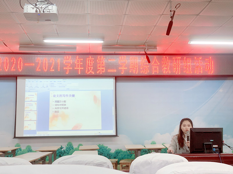 IMG_7660(20210420-164931)_副本.jpg