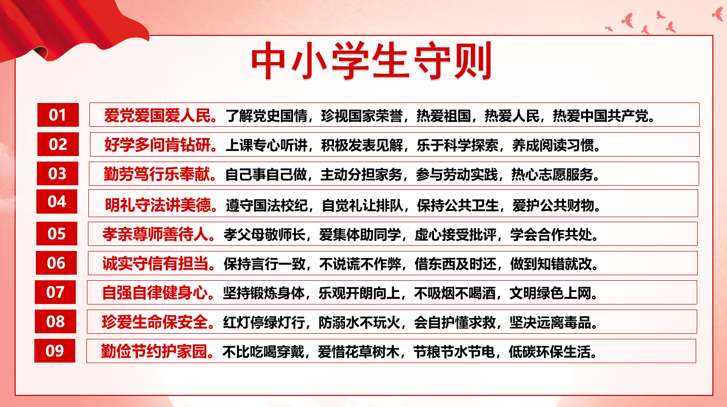 11 (1).png